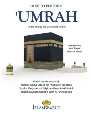 how-to-perform-umrah-COVER-curved